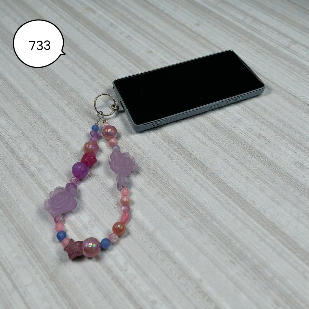 Handmade Beaded Phone Charm Wristlet with Flower & Star Beads